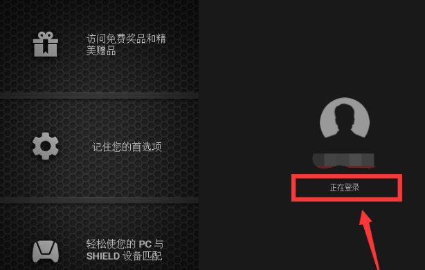 下載更新器