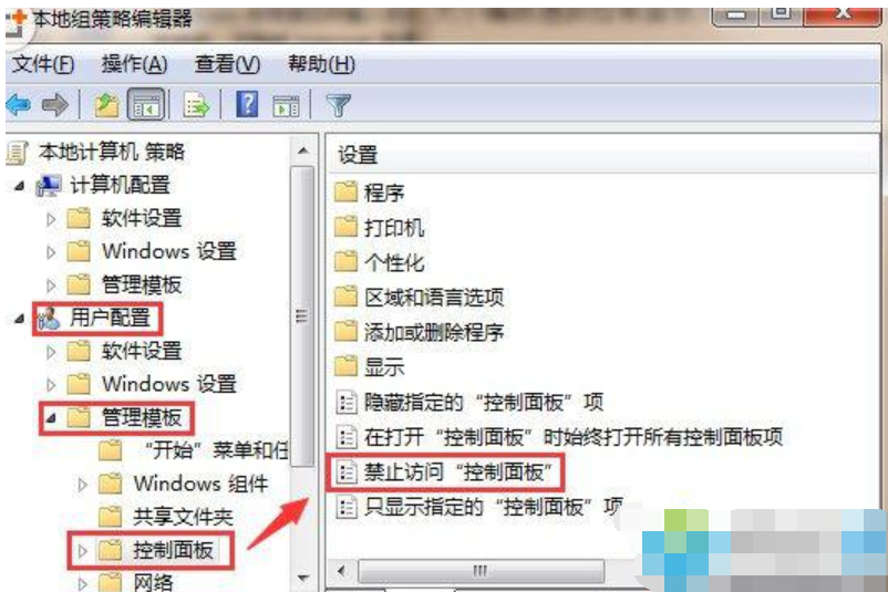 本次操作由于這臺計算機的限制而被取消