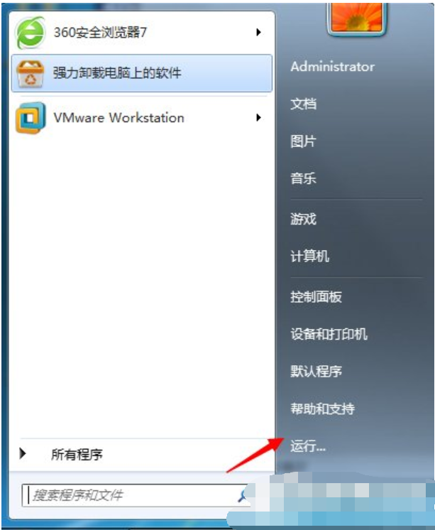 應用程序