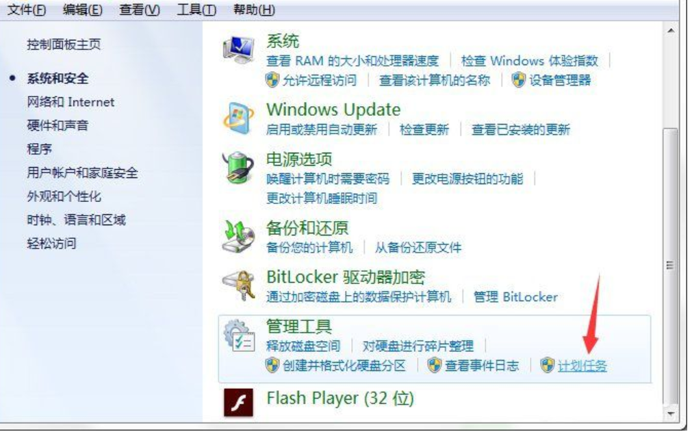 電腦