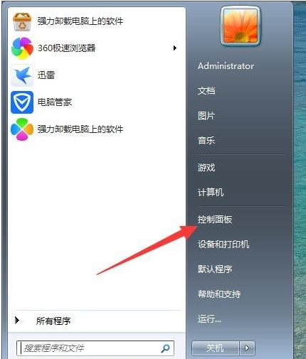 如何調(diào)節(jié)亮度