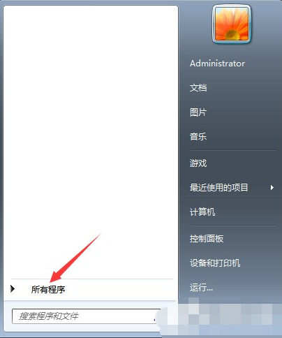 清理步驟