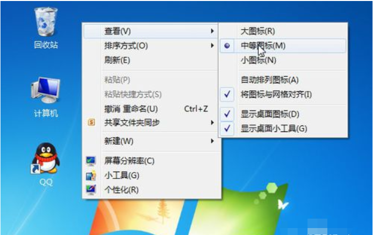 圖標