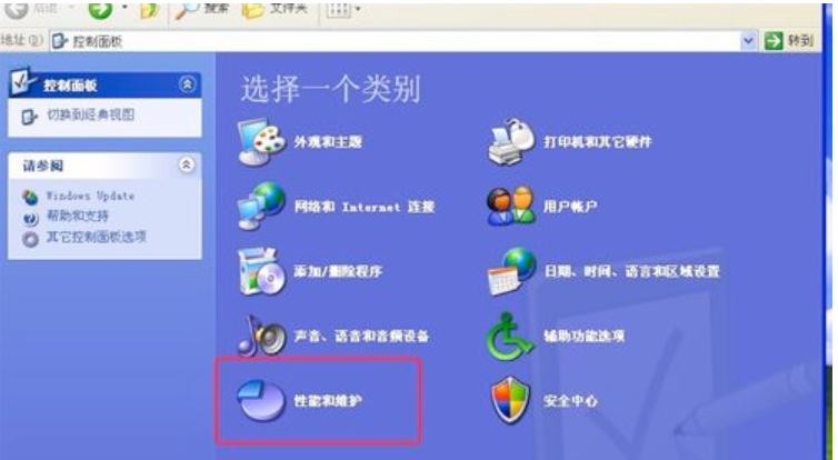電腦