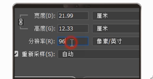 照片變小