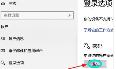 電腦
