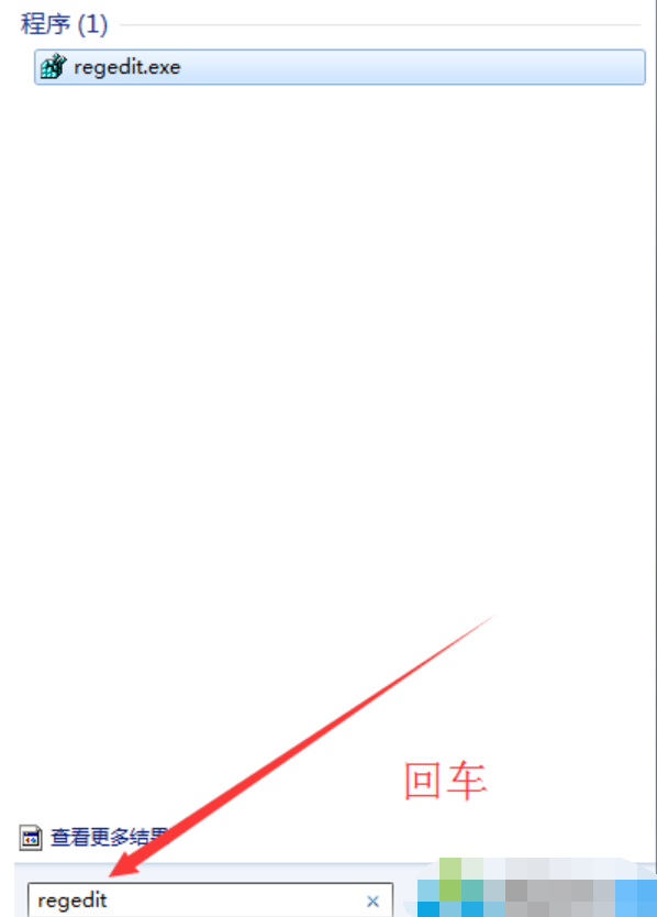 開機(jī)