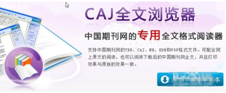 nh格式,手把手教你nh格式文件怎么打開