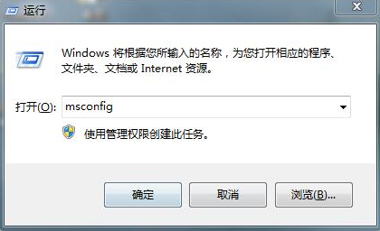 錯(cuò)誤0x80070002