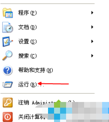 網頁