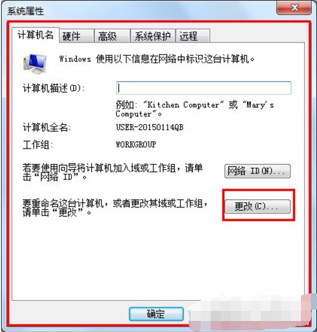 局域網(wǎng)