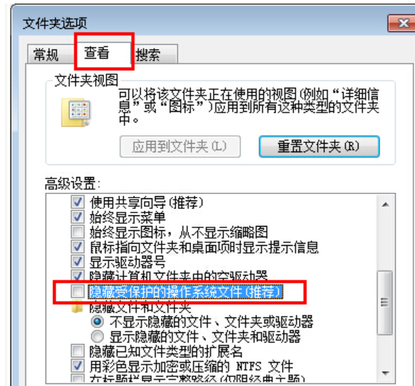 打不開