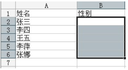 下拉菜單