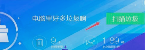 藍屏怎么辦
