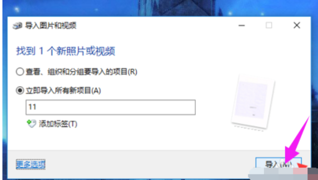 電腦