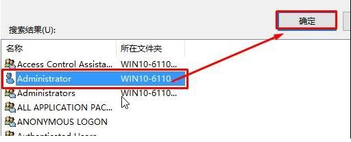 無法訪問指定設(shè)備路徑