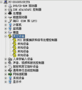 電腦沒(méi)有聲音怎么辦