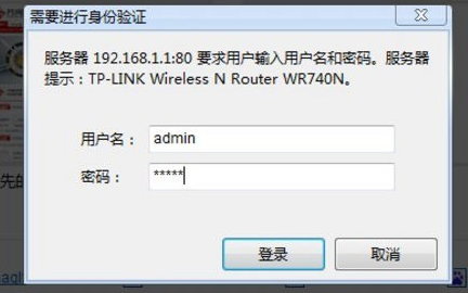 設置無線網(wǎng)