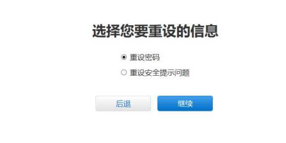蘋(píng)果