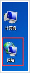 打印機