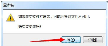 刪除