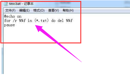 刪除