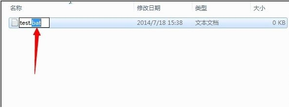刪除