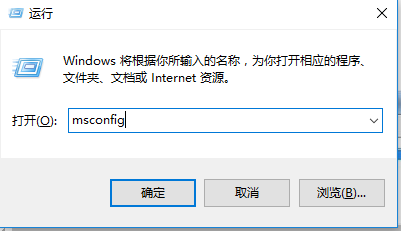 啟動速度