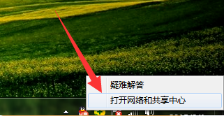網(wǎng)絡(luò)