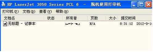打印機(jī)顯示脫機(jī)