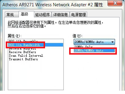 網(wǎng)速很慢