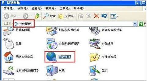 網(wǎng)頁(yè)打不開
