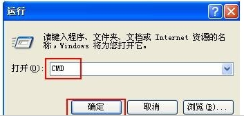 網(wǎng)絡(luò)
