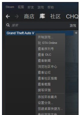 設(shè)置中文