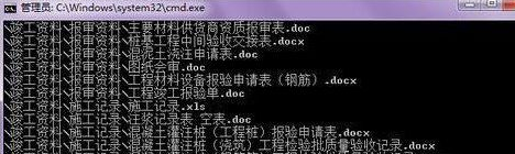 chkdsk修復