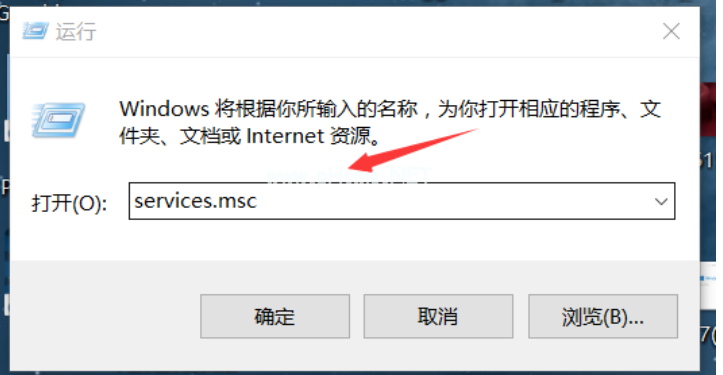 手把手教你win10怎么關(guān)閉自動(dòng)更新