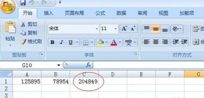 vba是什么