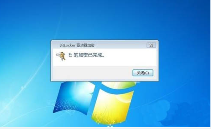 硬盤