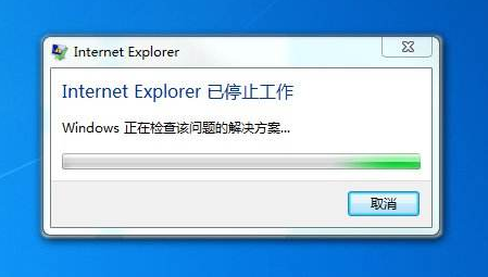 ie瀏覽器打不開(kāi)