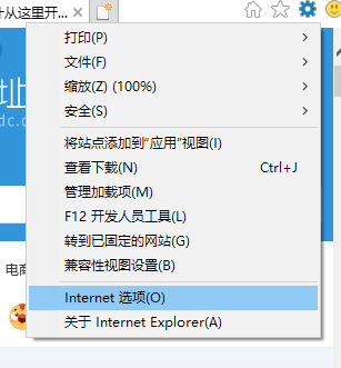 清理緩存
