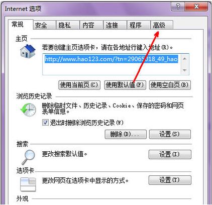 ie打不開(kāi)