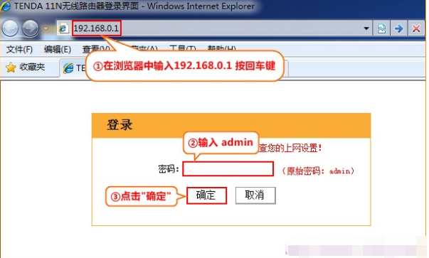 設(shè)置