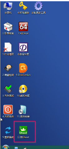 u盤
