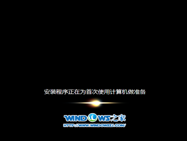 u盤
