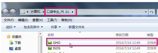 重裝