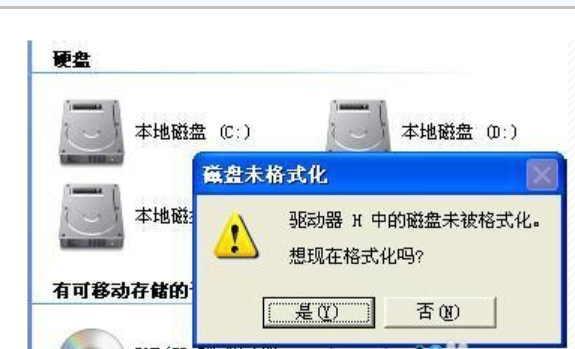 量產(chǎn)工具