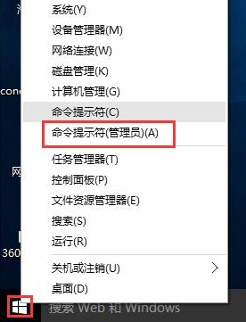 網(wǎng)頁打不開