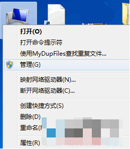 優(yōu)盤