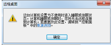 電腦