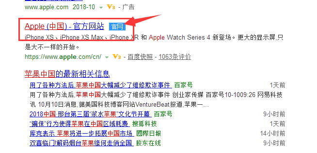 手把手教你手機丟了如何定位找回